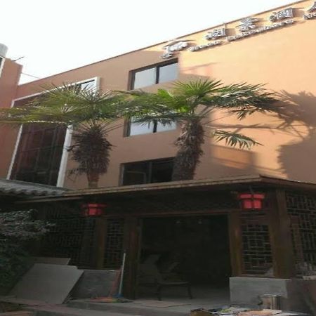 Kunming Green Lake Hostel Bagian luar foto