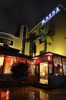 Kunming Green Lake Hostel Bagian luar foto